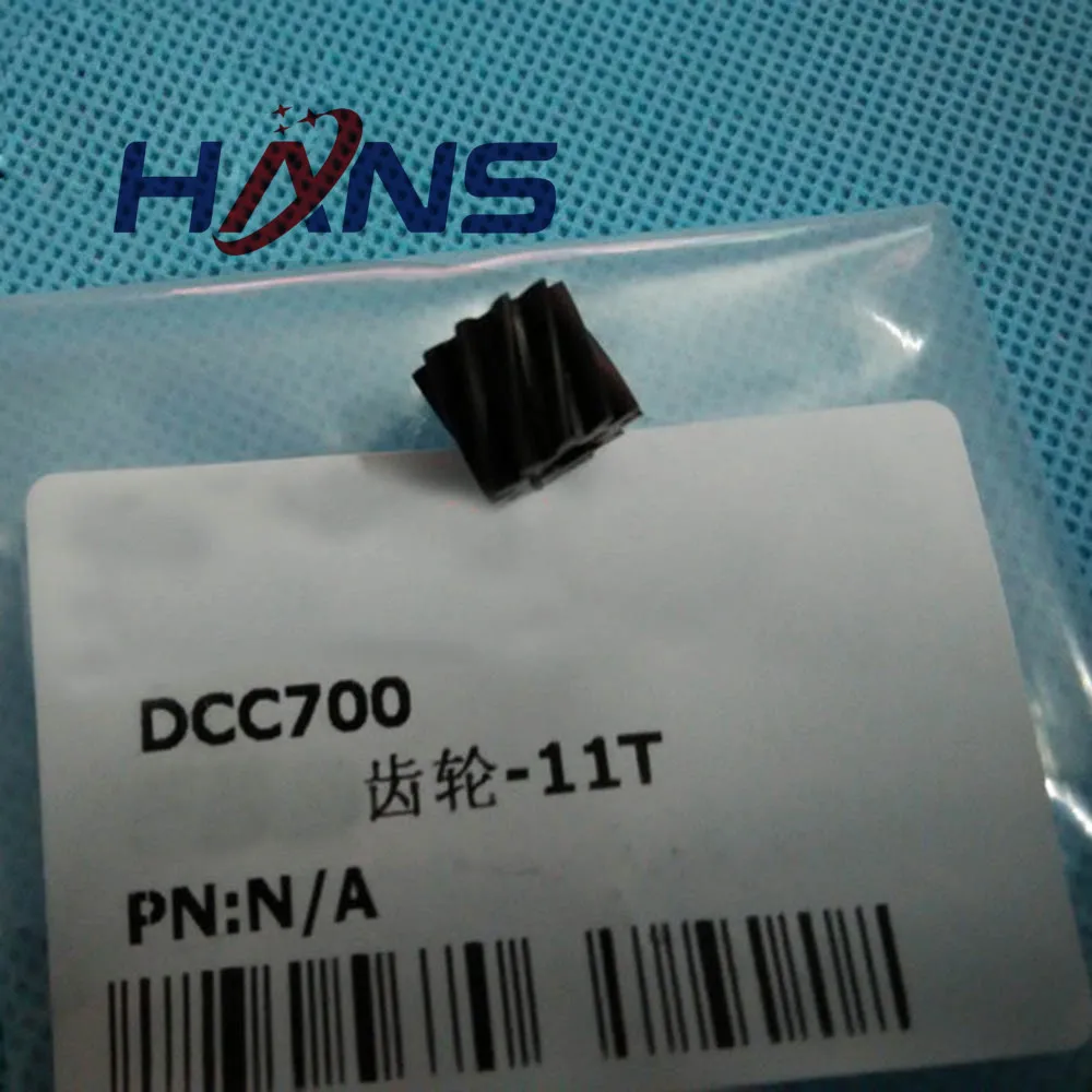 

2pc. Fuser unit 11T gear for Xerox DC C700 700I C75 J75 770 515 11T Gear for fuser unit exit paper