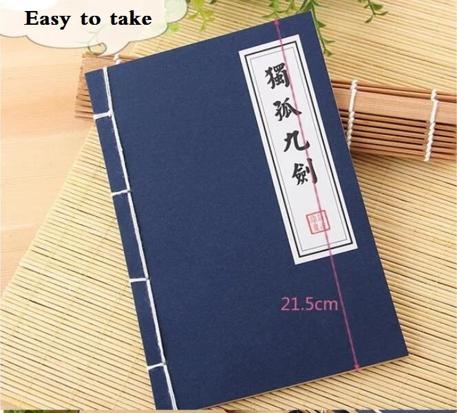 

Free shipping5packs/lot Vintage Costume Arts Cheats Notebook School Supply Gift New Sketchbook Diary With Chinese Kongfu
