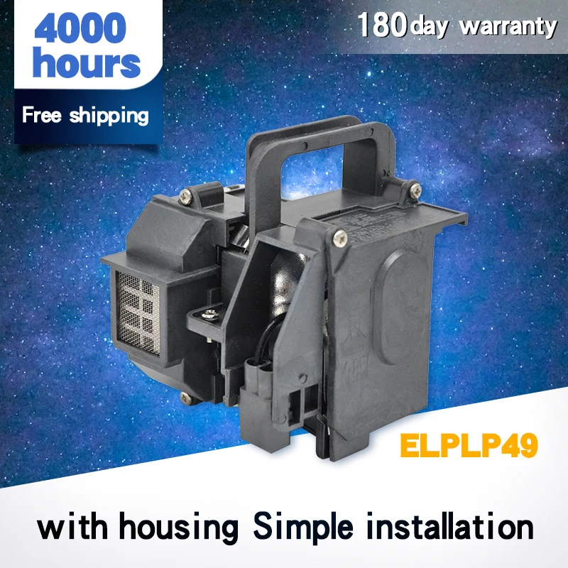Запасная лампа для проектора ELPLP49 V13H010L49|Лампы проекторов| |