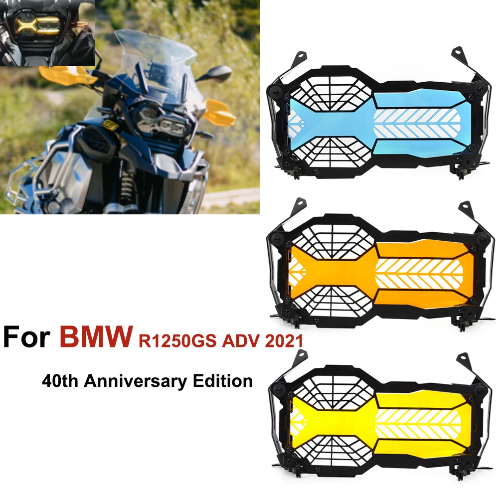 Защита для передней фары мотоцикла R1200GS LC 2021-2013 | Автомобили и мотоциклы