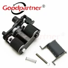 5X CE538-60137 ролика АПД разделительная пластина для HP CM1415 CM1415fnw M1536 CP1525 P1566 P1606 PRO 100 200 M175 M276 подобрать рычаг