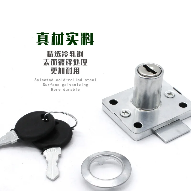 Замок ящика 101 мебельная фурнитура винтажный замок офисные замки yi ju suo дверной