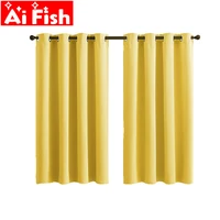 modern solid yellow shading and heat insulation blackout curtains for living room window treatments curtains for bedroom 5