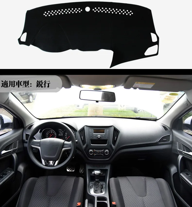 

For MG GT 2014 2015 2016 Dashboard Cover Sun Shade Non-slip Dash Mat Pad Carpet Car Stickers Interior Accessories
