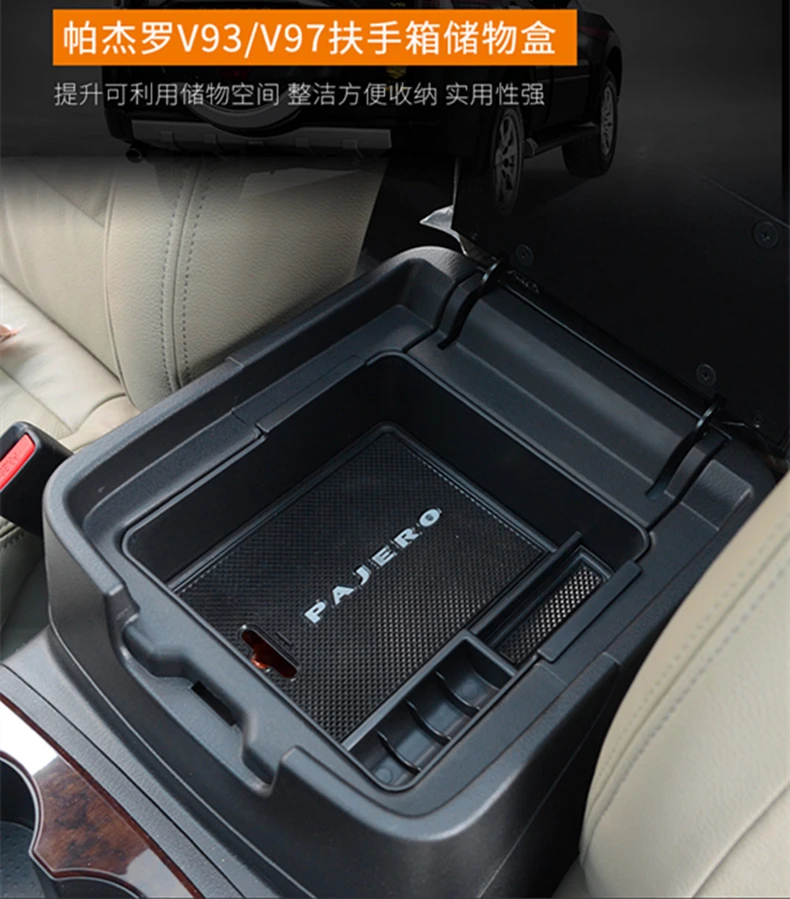 

Car Armrest Box Storage Center Console Organizer Container Holder Box for for Mitsubishi Pajero 2007-2016 V93V97V98 Accessories