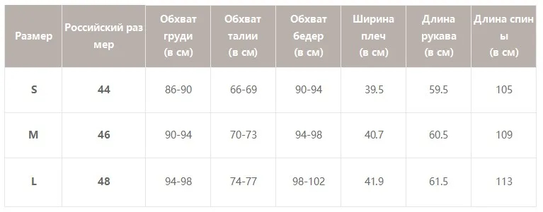 BeAvant V-образным вырезом на пуговицах ремень женское платье Элегантный блейзер плиссированные A-Line офисные женские платья с длинным рукавом осень