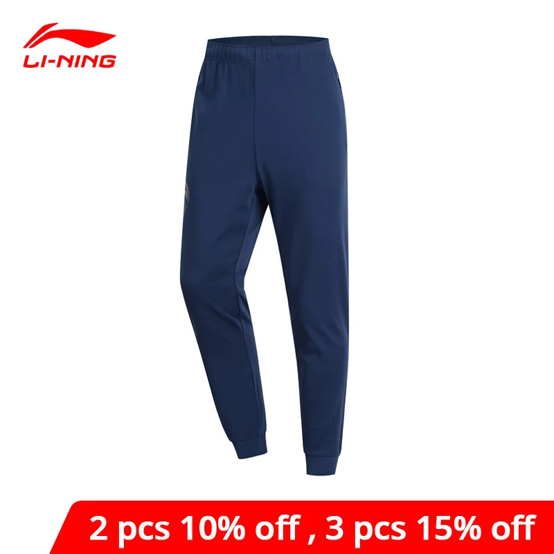 Мужские спортивные брюки Li Ning баскетбольные штаны из 74% хлопка 26% полиэстера с