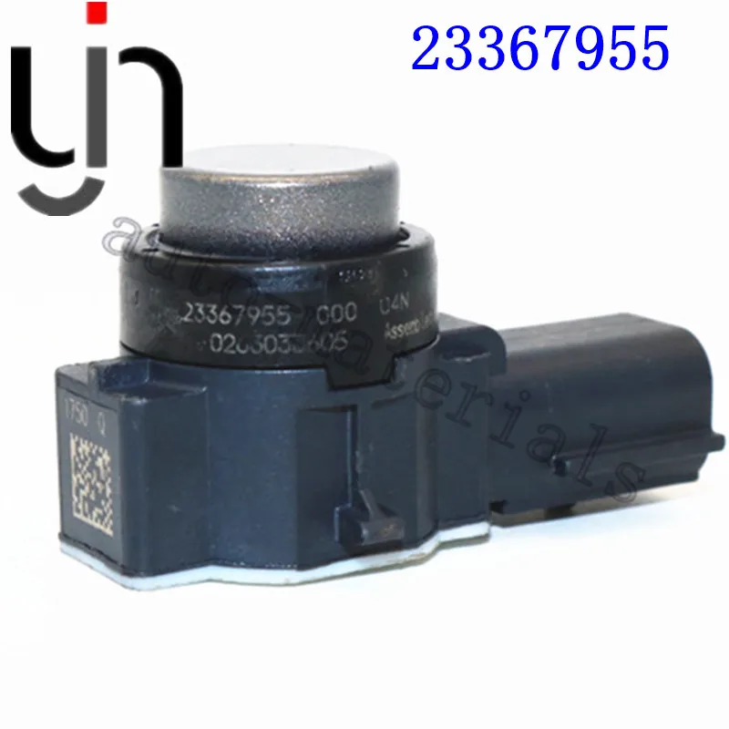 Автозапчасти парковочные датчики PDC 23367955 Реверсивный вспомогательный двигатель