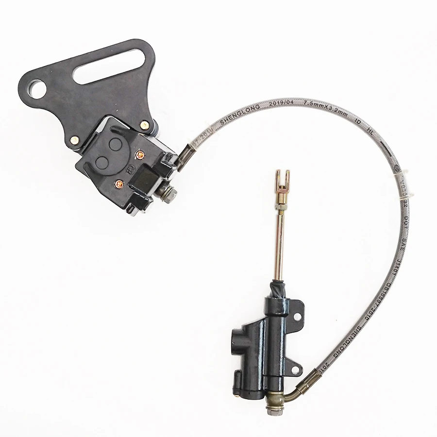 Велосипед ямы задний ножной тормоз в сборе гидравлический для 50cc 70cc 90cc 110cc 125cc 140cc