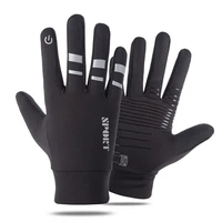 2021 winter new skiing gloves men windproof plus velvet fashion reflective strip cycling touch screen outdoor sports warm gloves