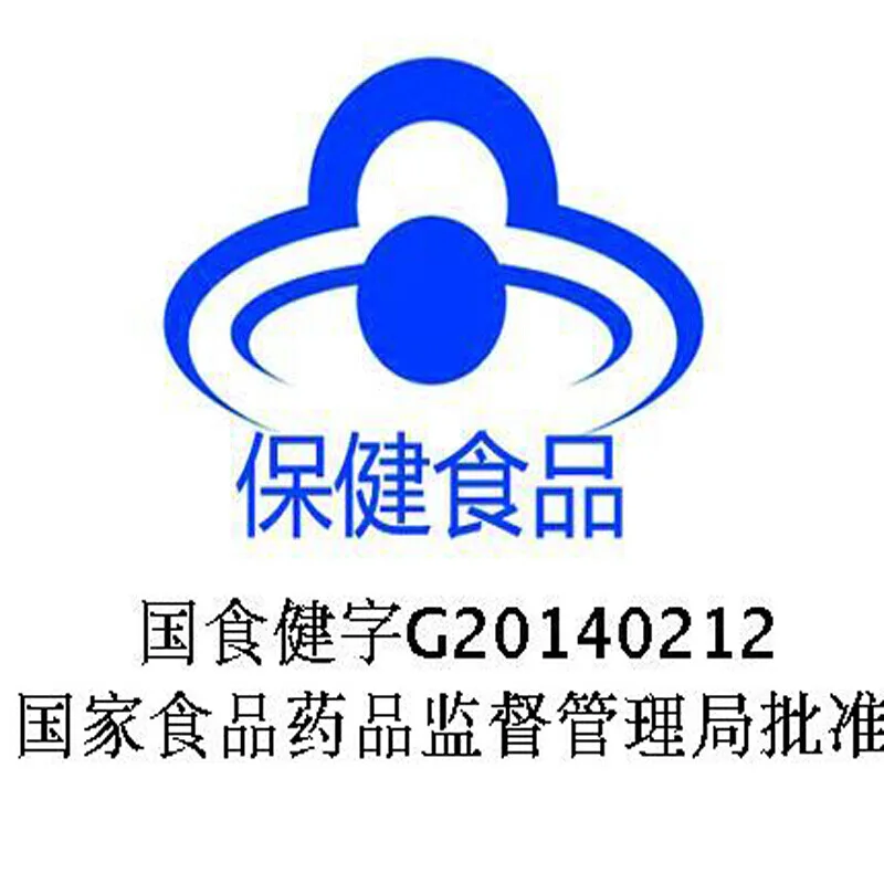 

Modified Calcium, Iron and Zinc Tablets for Middle-aged and Elderly Children and Adults 1.0 G/piece * 60 Pieces/box 24 Cfda