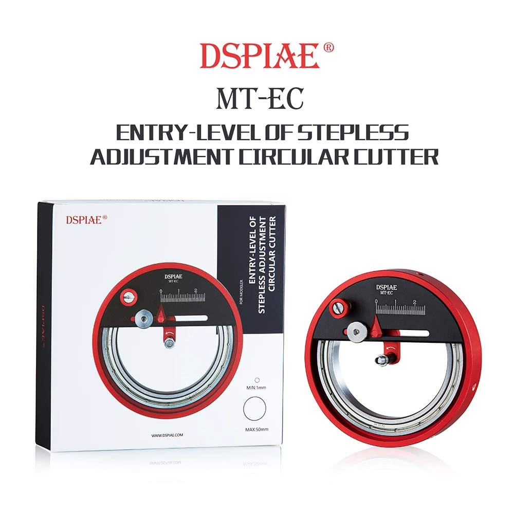 DSPIAE MT EC стартер Editio плавная регулировка круговой резки инструмент для сборки
