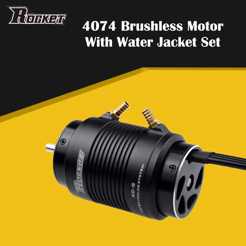 Высококачественный бесщеточный водонепроницаемый мотор Rocket 4074 1700KV 4P с крышкой