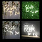 Светодиодный неоновый светильник Невеста быть, декоративный знак для свадьбы, спальни, дома, Настенный декор, гибкий, на заказ, крутая подсветка