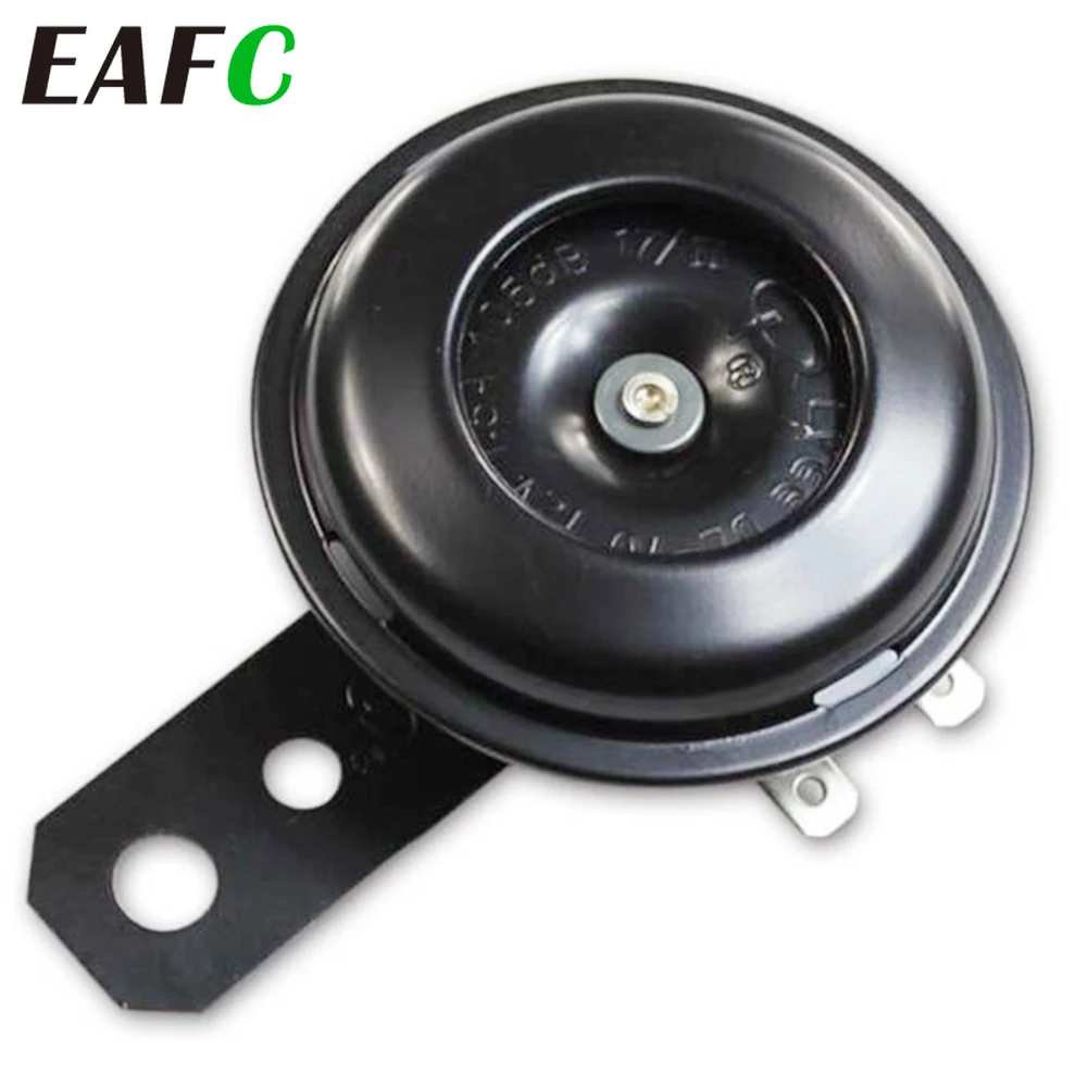 Универсальный DIY 12 В громкий мотоциклетный гудок СКОТТЕР кронштейн для мотоцикла