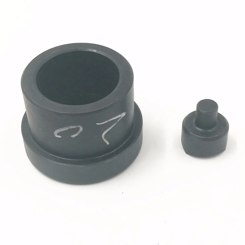 

SYK-22 integral hydraulic puncher Drilling Machine die 20mm