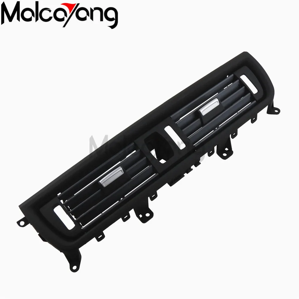 Авто AC вентиляционная решетка спереди консоль приборной панели для BMW F10/F11/F18 5