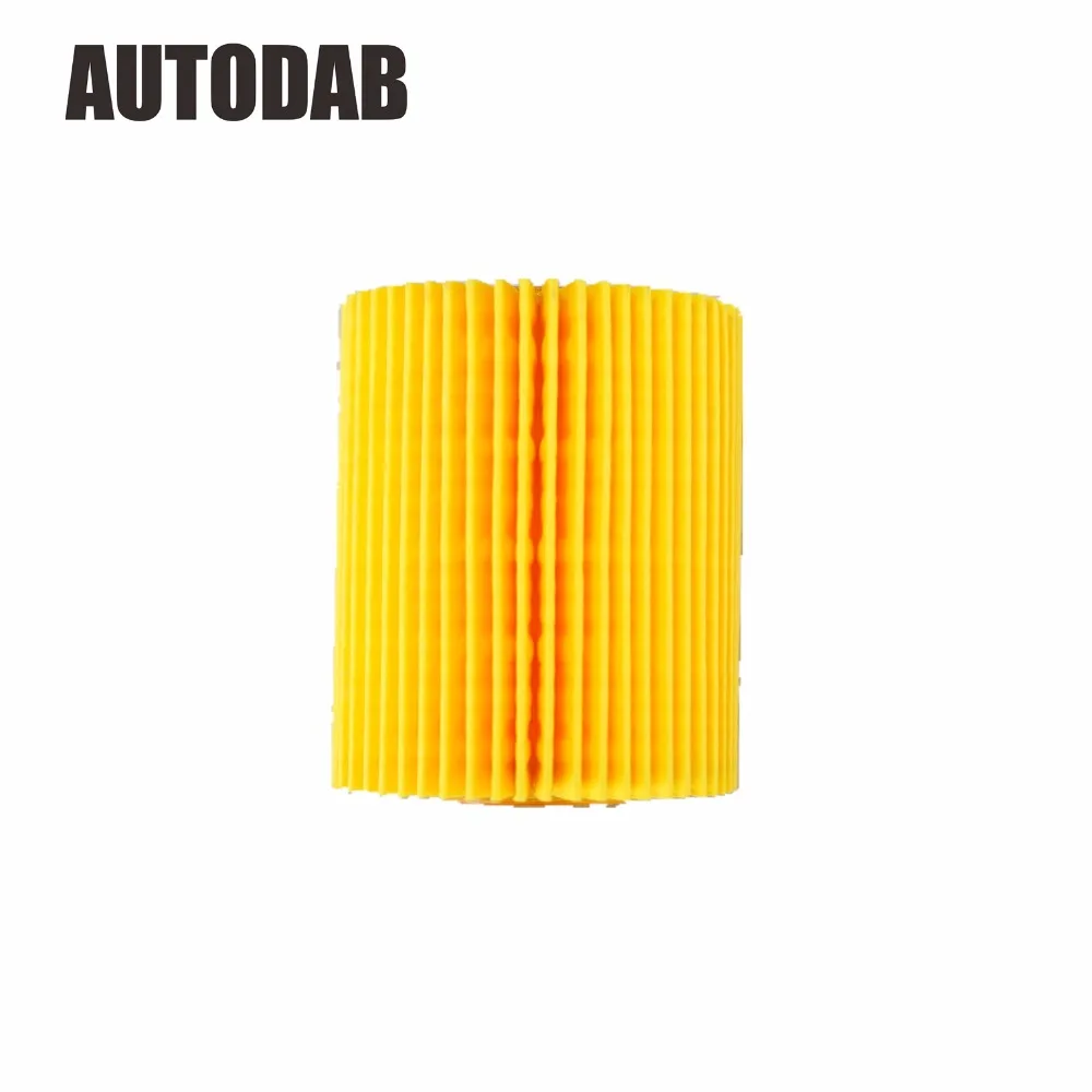 

Масляный фильтр для Lexus Reiz 04152/31080 L Crown 2,5/2,5 l Lexus GS300 / IS300 04152-31080