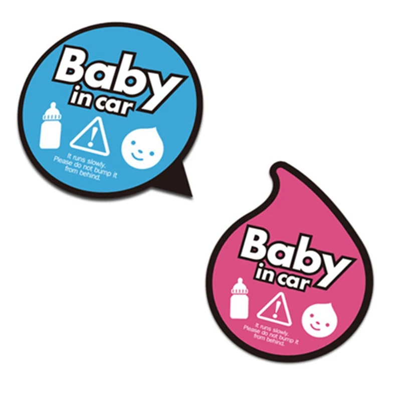 Noizzy предупреждающий знак милый ребенок в машине молочная бутылка веселая