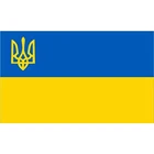 Лидер продаж, флаг Украины с трезубцами, 3x5 футов, 150x90 см, баннер из полиэстера, пользовательские люверсы, рекламная акция на национальный день