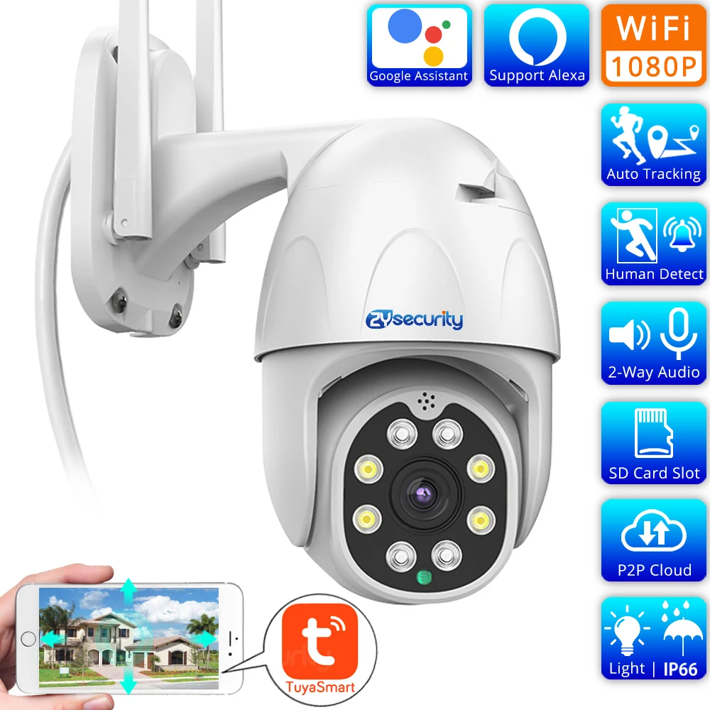 

IP-камера TuyaSmart уличная с поддержкой Wi-Fi и PTZ, 1080P