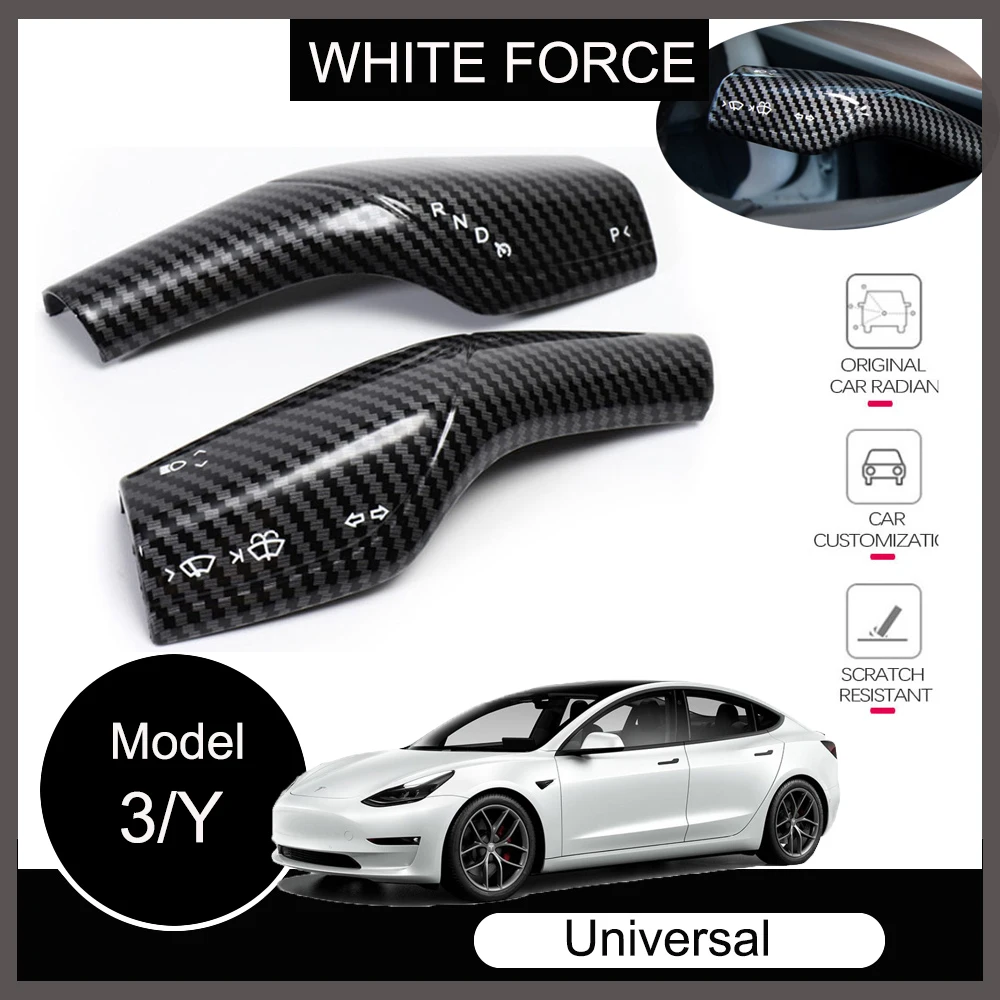 

2PCS Model 3/Y Turn Signal Switch Wiper Switch Steering Wheel Handle Column Shift Carbon Fiber Patch for Tesla Model 3 Model Y