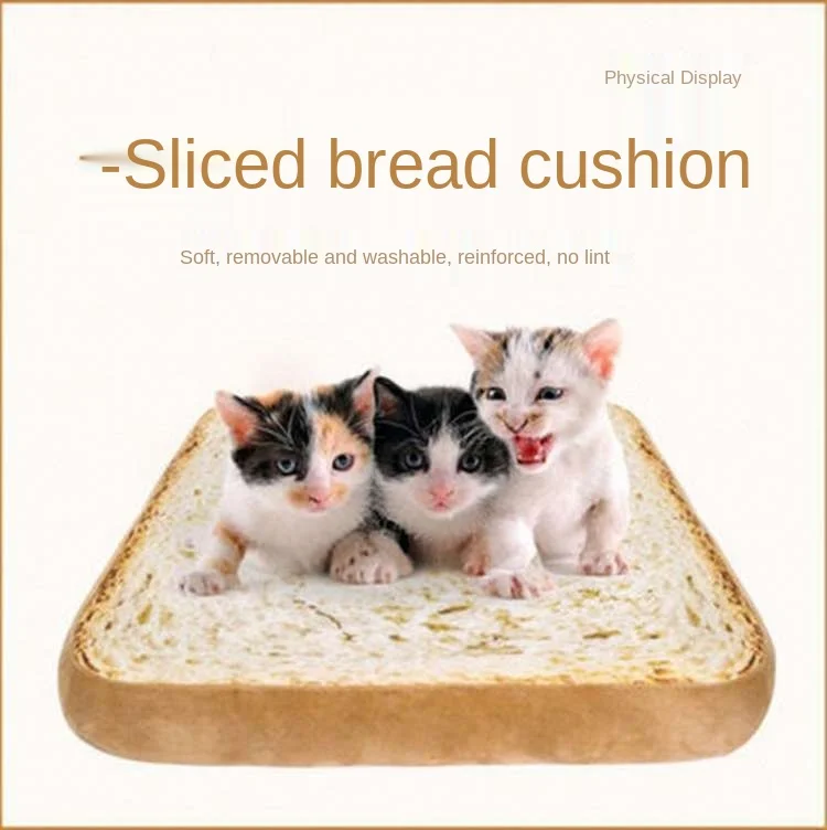 Прямая продажа с фабрики тостов искусственная подушка в стиле знаменитостей для