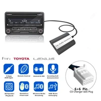 doxingye car aux usb bluetooth radio digital cd changer adapter bluetooth handsfree kit for toyota lexus series 6 6 pin