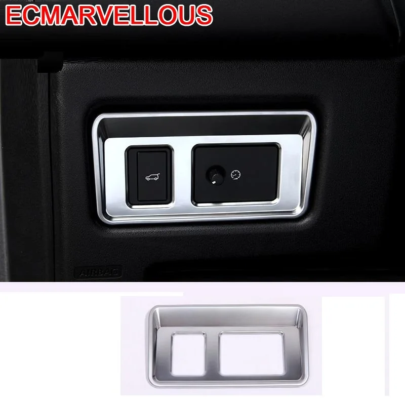 Система управления автомобильный хромовый модифицированный аксессуар для