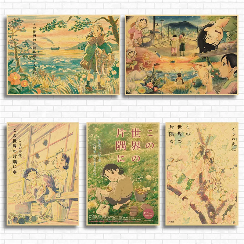 

Japanese Classic AnimeIn This Corner of the World Poster Kraft Paper Prints and Posters Home Room Decor Art Wall Stickers