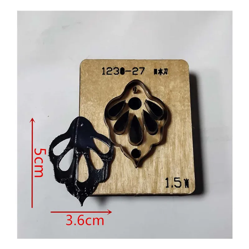 

Leaf pendant knife mold/flower knife mold/petal knife mold/maple leaf knife mold