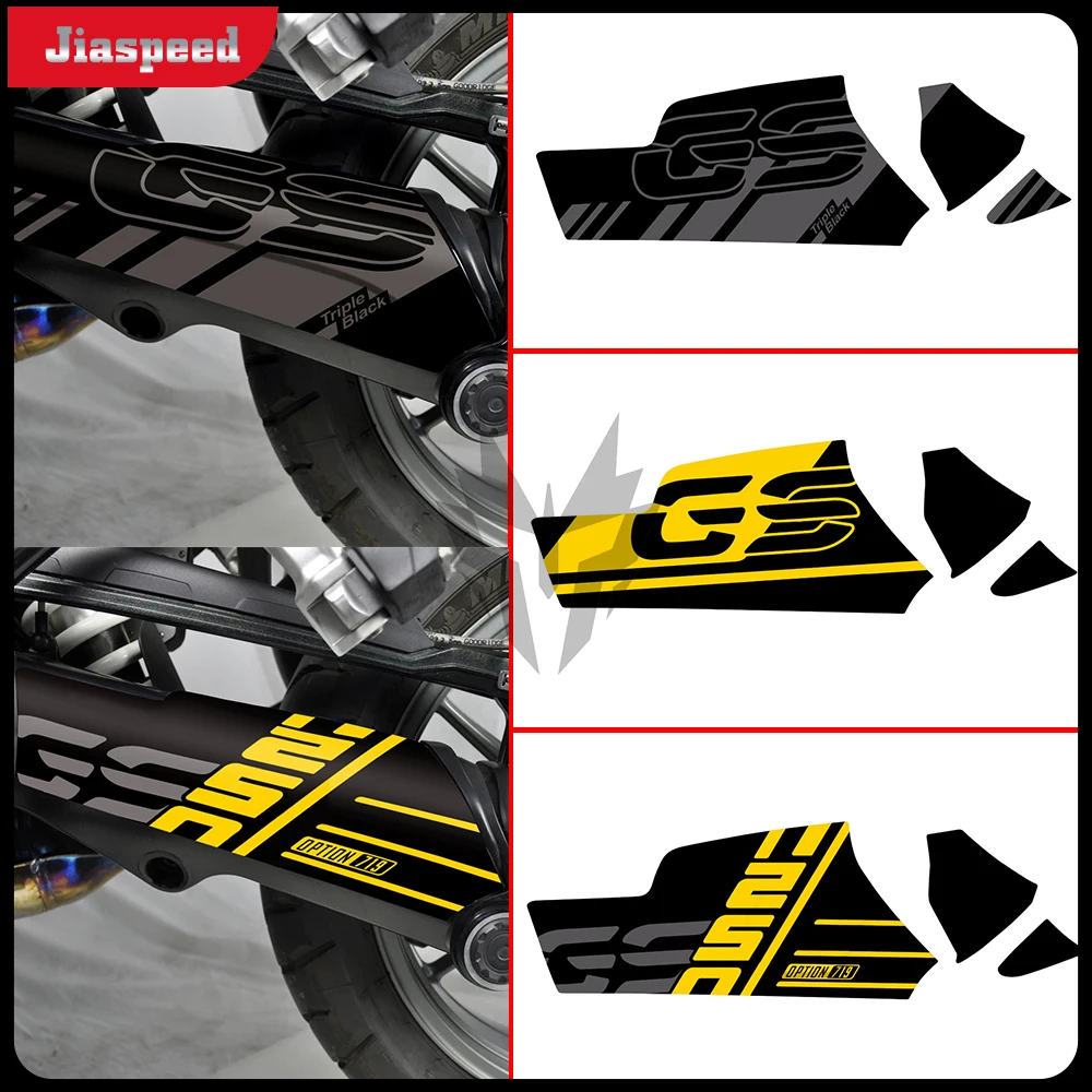 Funda adhesiva para basculante de motocicleta, para BMW Motorrad R1200GS, R1250GS, Adventure Triple, color negro, 2013-2021
