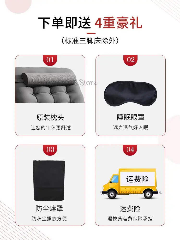 Раскладушка для бьюти-отдыха односпальная кровать семейного отдыха офиса