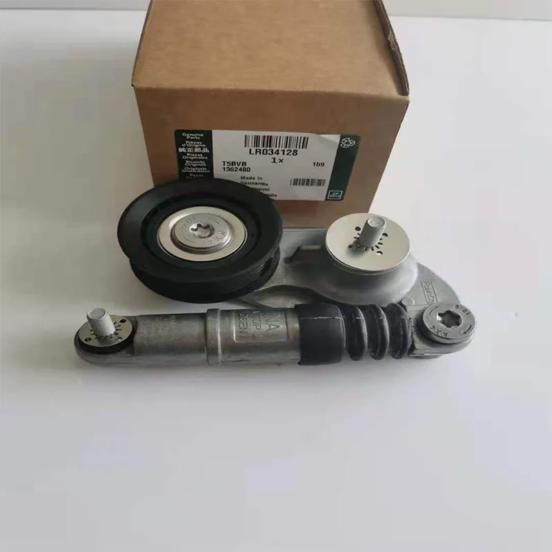 

Tensioner For Land RoverFreelander 2, Range Rover Aurora, 2006-2014 OEM LR034128