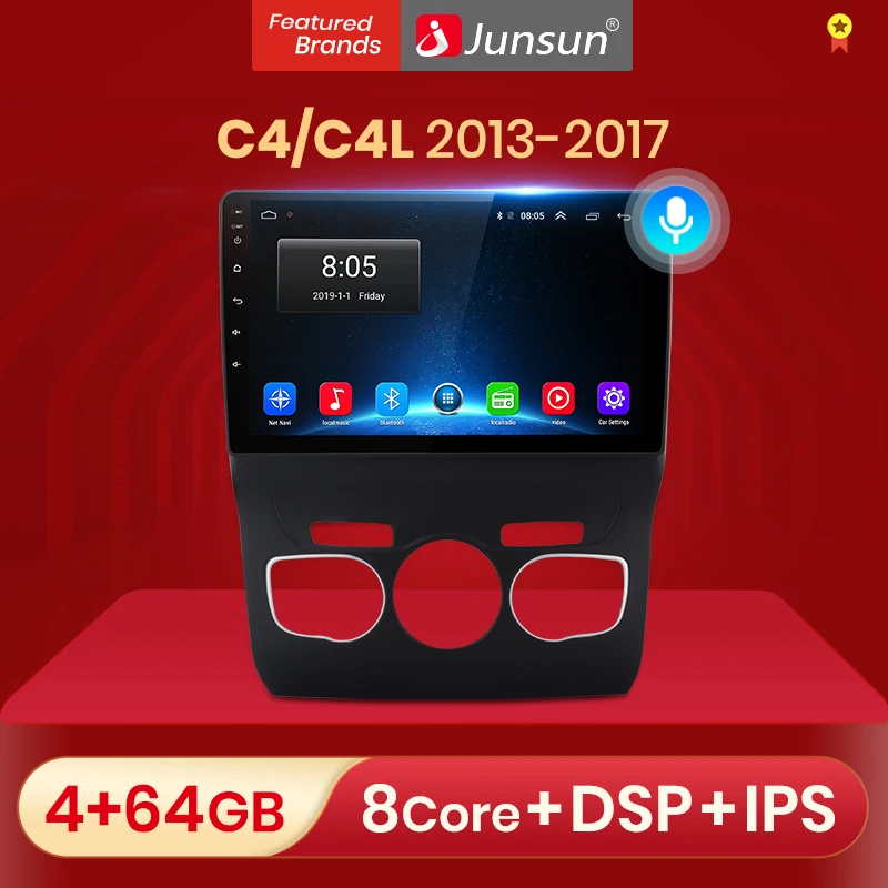 Автомагнитола Junsun V1 pro 2 ГБ + 32 Android 10 для Citroen C4 C4L 2013 2017 мультимедийный видеоплеер