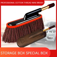 microfiber floor mop car wash brush hand free vehicle washing cleaning brushes soft flat mop household car cleaning tools