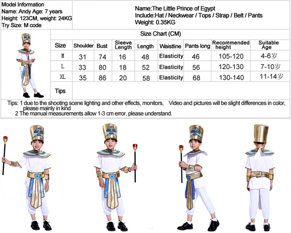 Костюмы на Хэллоуин Древний Египет Египетский Король Фараона императрица