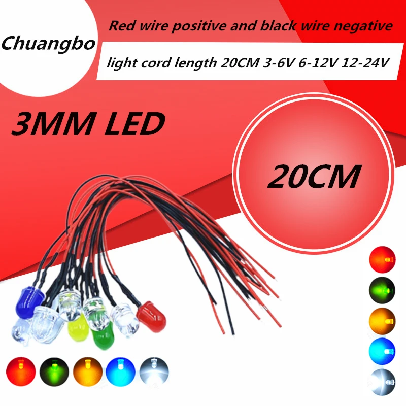 

10pcs 3mm LED light cord length 20CM 3-24V white red green blue yellow RGB diode lighting LED pre-soldering