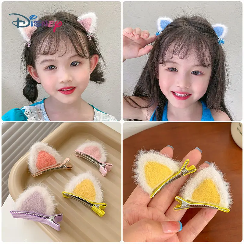 

4 pcs Disney children cute hair clip girls cat ears plush bangs clip girl hairpin hair accessories christmas party headwear