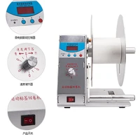 110v220v automatic label rewinding machine speed adjustable label paper self adhesive reel