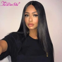 fadashi hair 180 13x1 straight lace front human hair wigs brazilian hair lace wig preplucked bleached knots 4x4 for black women