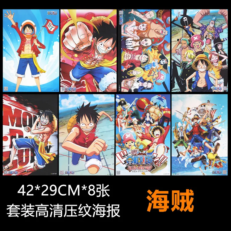 [MYKPOP]ONE PIECE HD плакат 8 шт./компл. амин Луффи Зоро Nami Usopp с изображениями героев