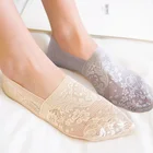 Носки-невидимки женские, кружевные, с цветами, Нескользящие, мягкие, черные, 1 пара