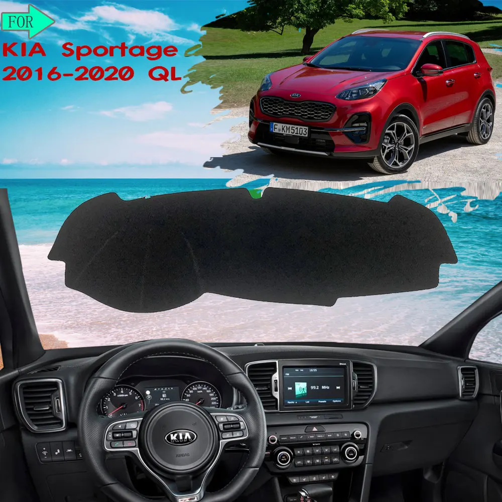 Коврик для приборной панели автомобиля Солнцезащитный ковер протектор Kia Sportage 2016