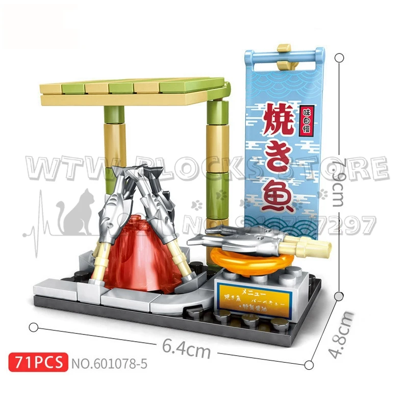 Japanese-style Mini Street View Series Sushi Bar Takoyaki Dorayaki Shop Grocery Store Creative DIY Building Blocks Toys For Kids | Игрушки и