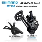 Переключатель передач SHIMANO DEORE SLX, механизм переключения передач заднего переключателя передач для горных велосипедов, 12 скоростей, M6100, M7100, M7120