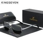 Мужские солнцезащитные очки KINGSEVEN, брендовые дизайнерские поляризационные солнцезащитные очки gafas oculos de sol masculino для мужчин