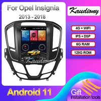 kaudiony 10 4 android 11 for buick regal opel insignia car radio automotivo dvd multimedia player auto gps navigation 2013 2018