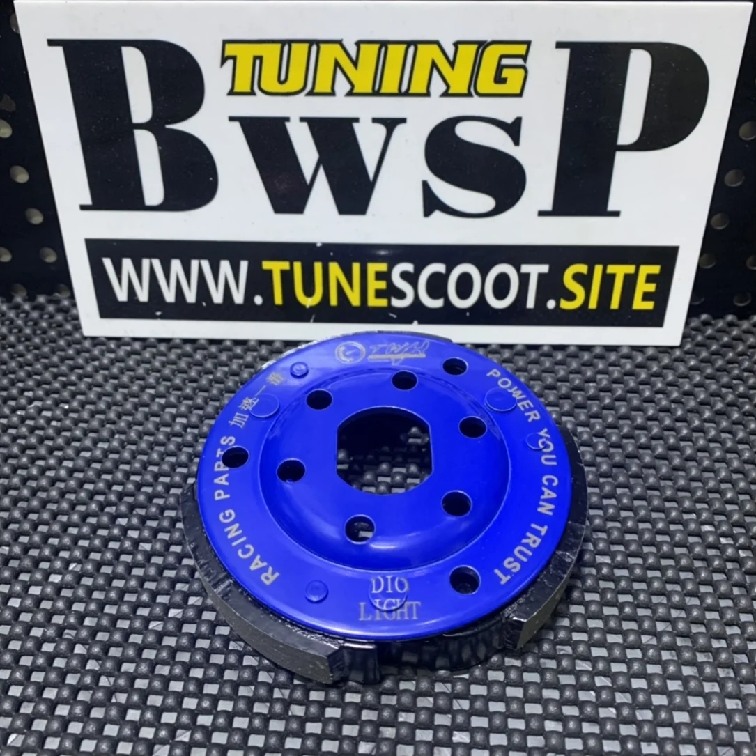 DIO50 сцепления колодки светильник Вес гоночный передачи BWSP производительность