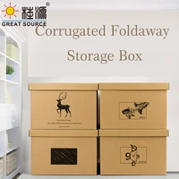 foldaway book storage box printed corrugrated desk top organizer carton whandle lid high quality kraft board storage box3pcs